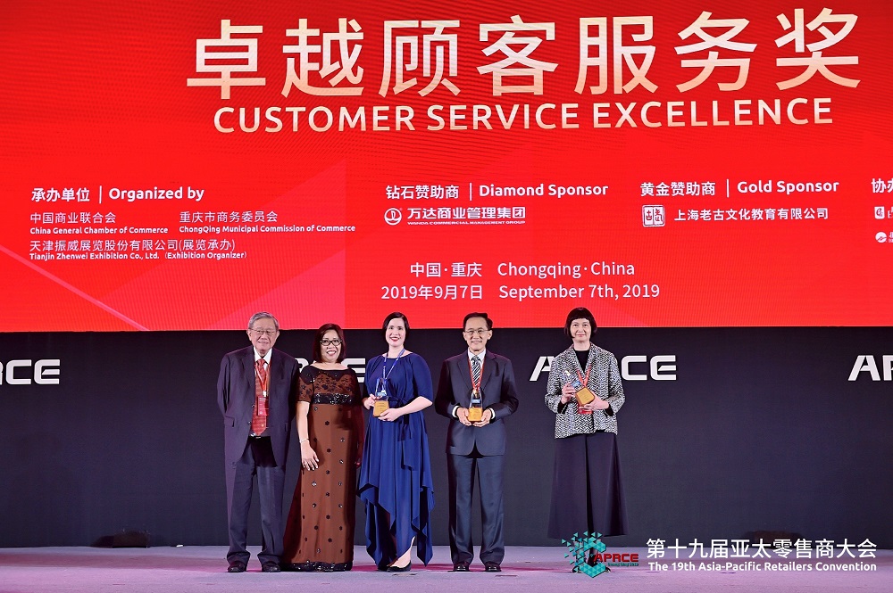 “Customer Service Excellence” awarded to Fitness Concept by Federation of Asia Pacific Retailers Association (FAPRA) 