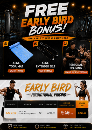 AEKE S1 PRO SMART HOME GYM WITH BENCH - [PRE-ORDER]