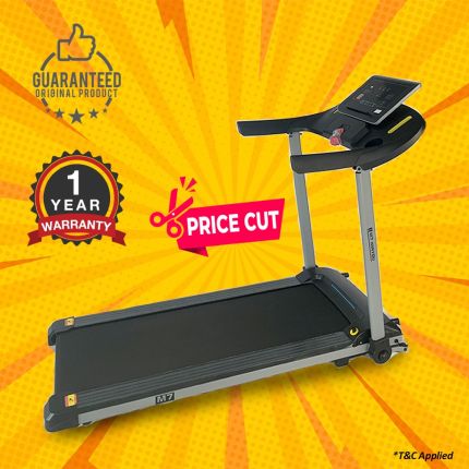 510P TREADMILL [DISPLAY UNIT]