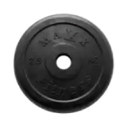 Black Rubberized Plate 2.5kg