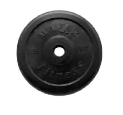 Black Rubberized Plate 5kg