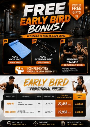 AEKE S1 PRO SMART HOME GYM WITH BENCH - [PRE-ORDER]