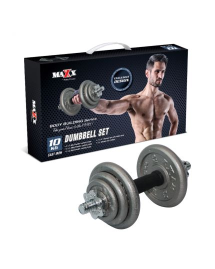 Fitness concept barbell 2025
