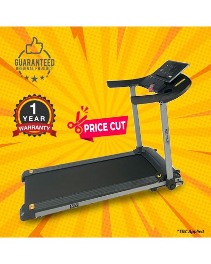 510P TREADMILL [DISPLAY UNIT]