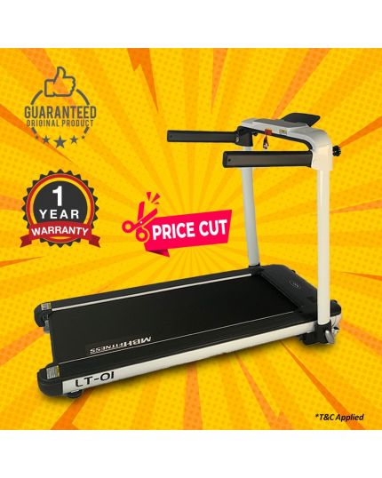 MBH LT-01 HOME TREADMILL [DISPLAY UNIT]