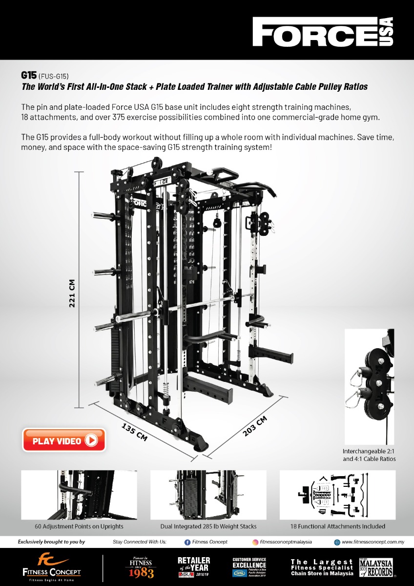 force USA G15 all in one trainer promo package Revolutionize Your Workouts with Comprehensive All-in-One Trainer Package for Ultimate Fitness!