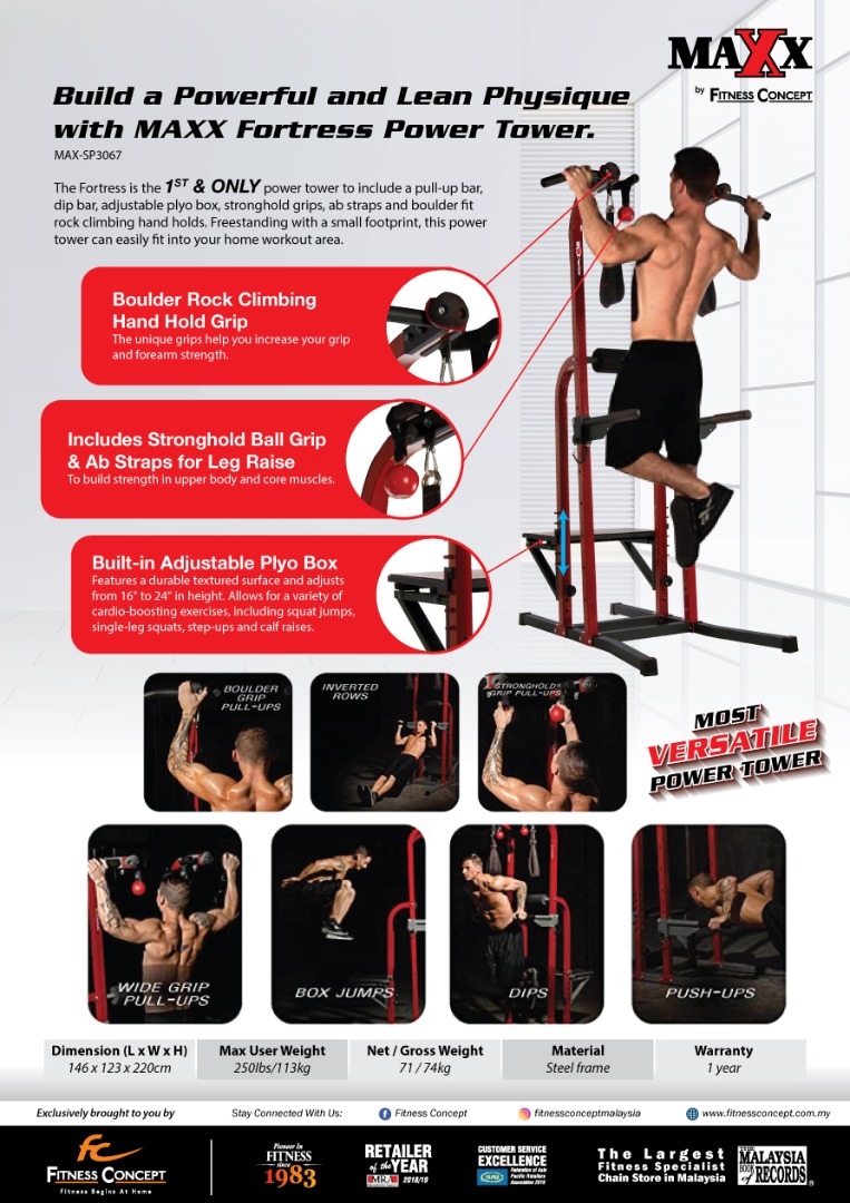 Maxx Fortress Power Tower/ Pull Up Stand with Plyo Box Build a powerful physique with MAXX Fortress Power Tower.